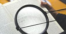 Лупа за четене Свободни Ръце