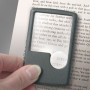 Pocket LM 1