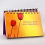 365 happiness 5