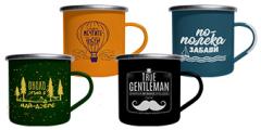 Метални емайлирани канчета Happy mugs