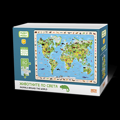 Puzzle-Jivotnite-po-sveta