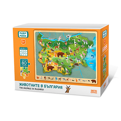 Puzzle-Jivotnite-v-BG
