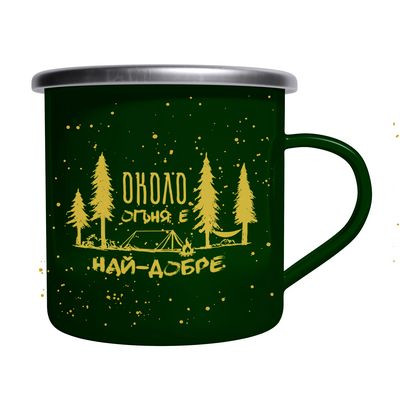 emajlirano-kanche-2026-okolo-ogynq