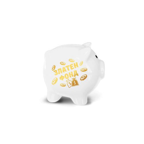 Golden fund