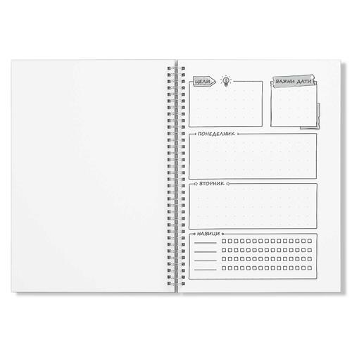 Notes with personal style dotted