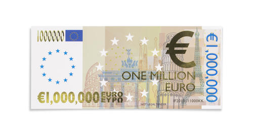 Евро