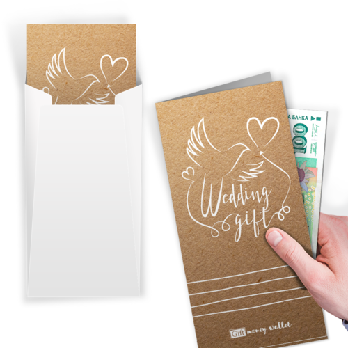 Wedding gift