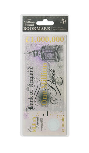 Паунда