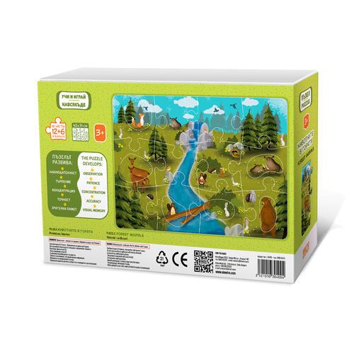 Kids Forest Animals Puzzle for Ages 3+ – 18 Pieces