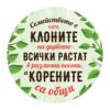 Семейство