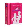 С любов за секса