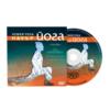 Йога DVD програма: Пауър йога с Ива-Дива