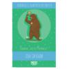 Remember ... like the Bear be yourself