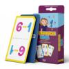 Math war. Learn subtraction up to 9