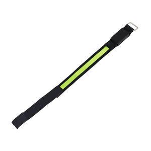 Expedition Natur | LED bracelet with USB