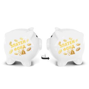 Porcelain piggy bank | Golden fund