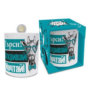 Porcelain piggy bank | Explore! Discover! Dream!