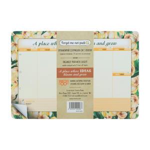 Forget-me-not-pads | A place where ideas bloom and grow