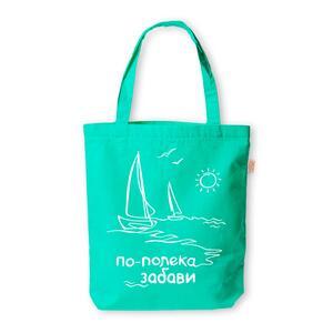 Flat bottom cotton bags | Take it easy