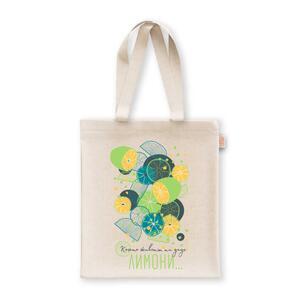 Bag | Whenl life gives you lemons