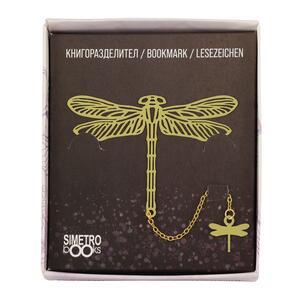Book Time | Метален книгоразделител Водно конче