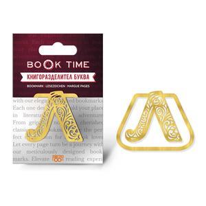 Book Time | Метален книгоразделител Буква Л