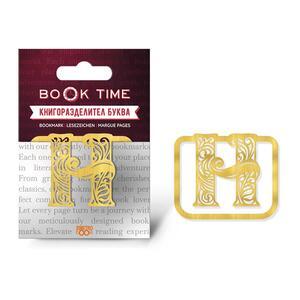 Book Time | Metal Bookmark Letter Н