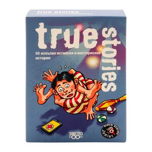 Black Stories | True Stories