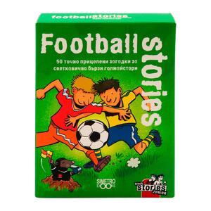 Black Stories | Football Stories