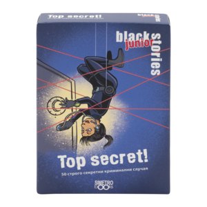 Black Stories | Top Secret