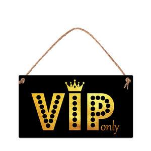 Табелка за стена | VIP only