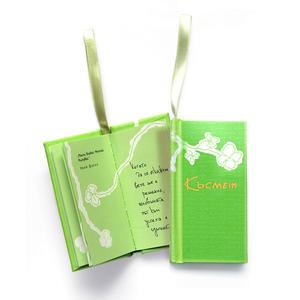 Small book card | Luck
