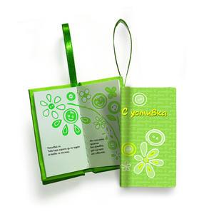 Small book card | With smile