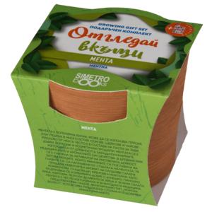 Grow at home | Mint