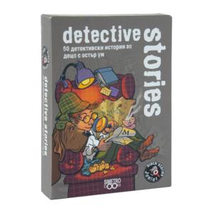 Black Stories | Detective Stories