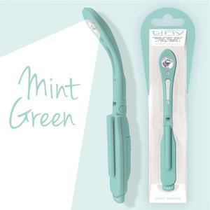 Small colored book light | Mint Green