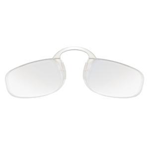 Glasses for fast reading - White