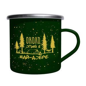 Enamel tin mug | The best place is around the campfire