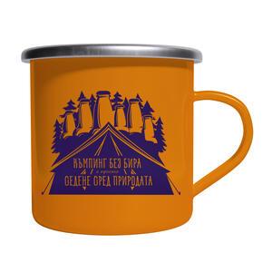 Enamel tin mug | Camping without beer is just sitting in nature