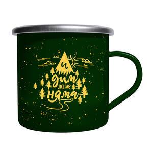 Enamel tin mug | And I'm outta here...