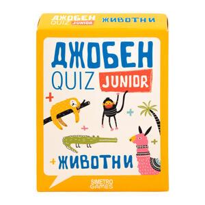 Животни