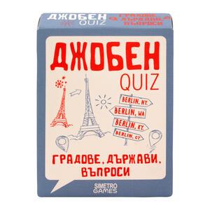 Pocket QUIZ | Cities, countries, questions