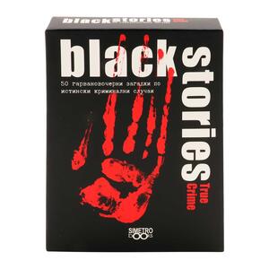 Black Stories | True Crime