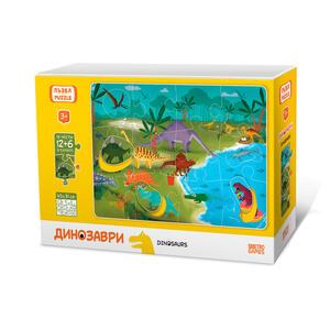 Puzzle | Kids Dinosaur Puzzle – 18 Pieces