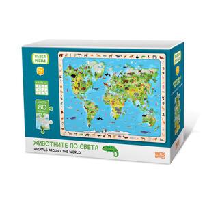Puzzle | Kids Animals of the World Puzzle – 80 Pieces